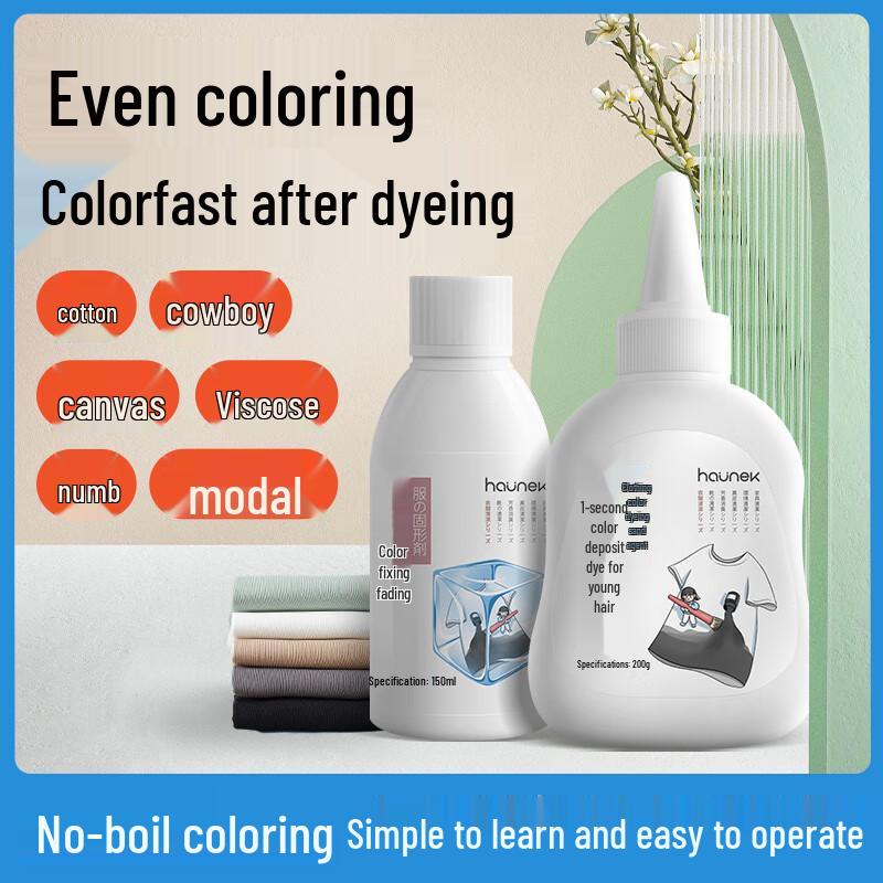 HAUNEK Fabric Care Solutions