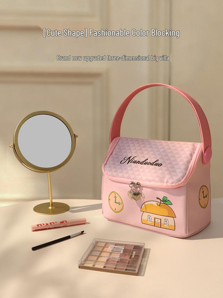 Dopamine Style Travel Cosmetic Organizer Bag