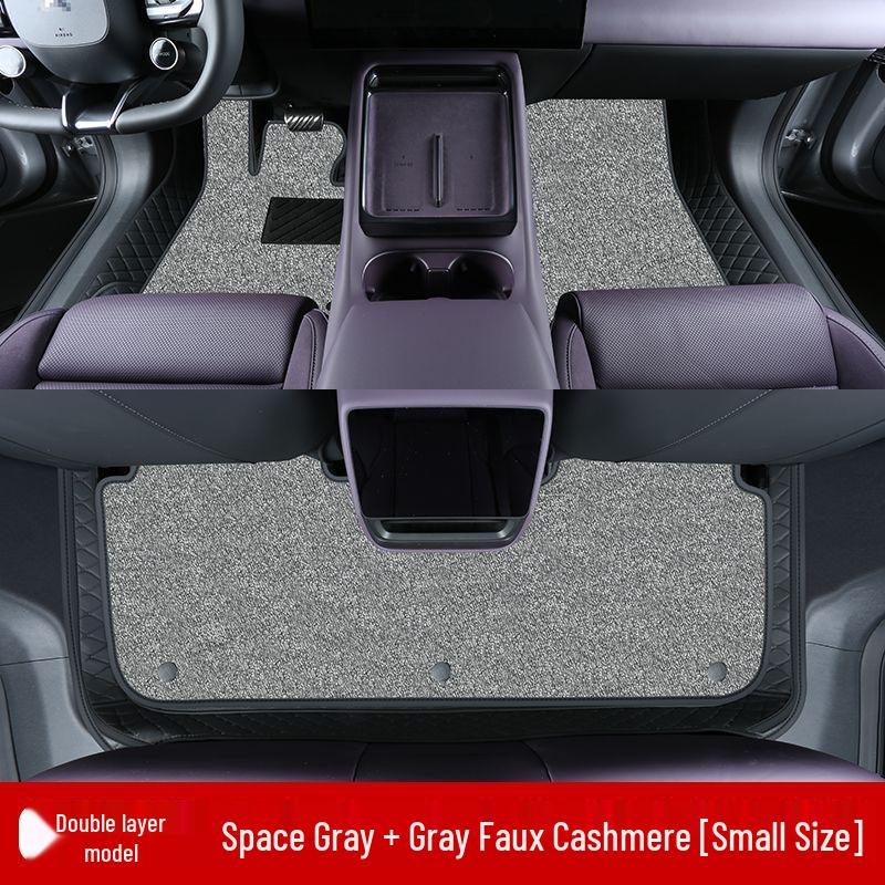 Xiaopeng P7+ Double Layer Full Coverage Floor Mats for Interior Decoration and Modification