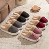 2025 winter new large size cotton slippers home indoor piled thickened warm non-slip comfortable slippers