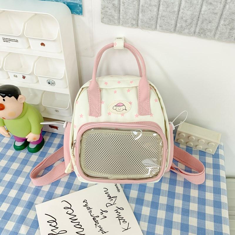 The pain bag of the high-value Japanese transparent bar ins style backpack girl outing small backpack cute student school bag