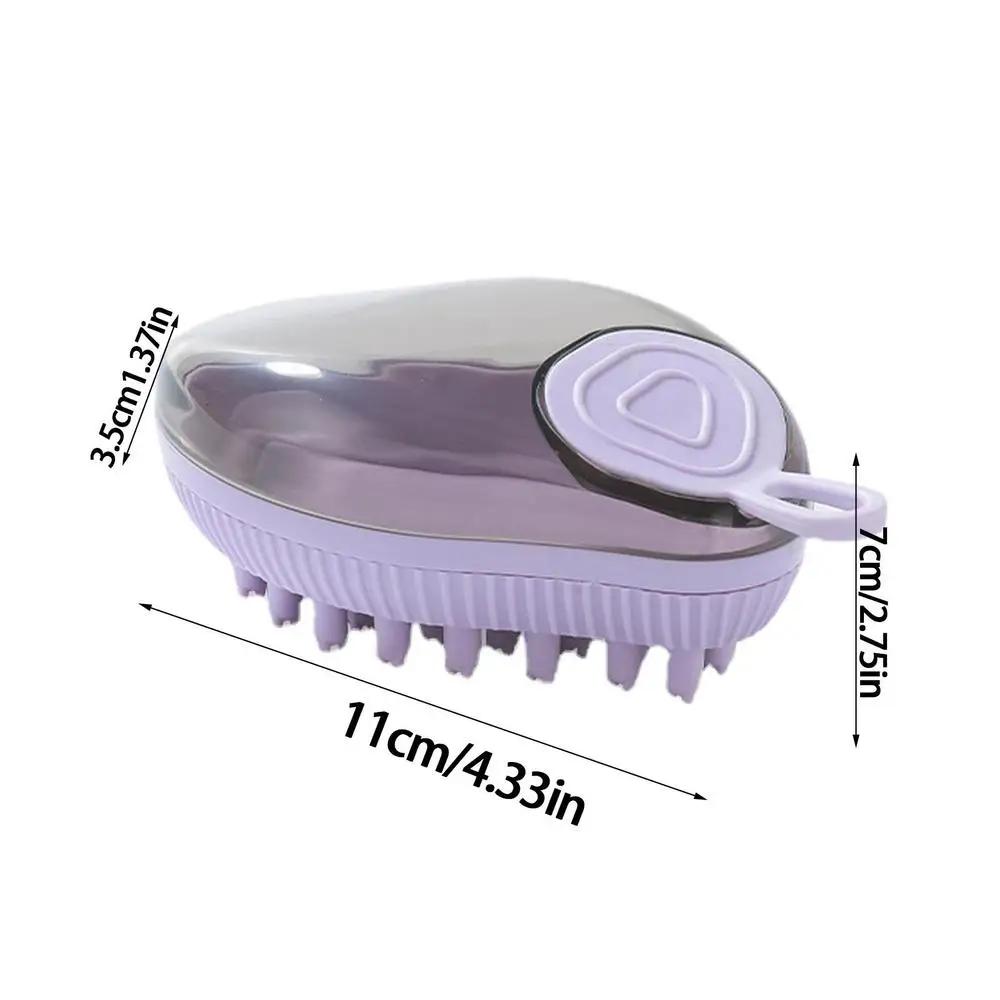 Dog Bath Brush Puppy Shower Brush Mango Shape Pet Bath Brush For Large Opening Filling Hole Soft Glue Suspending Hole Pet Bath