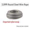 Durable Steel Wire Twisted Tooth Weeding Rope - Wear-Resistant for Grass Cutting.