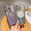 Cover per smartphone – Cover antiurto per smartphone