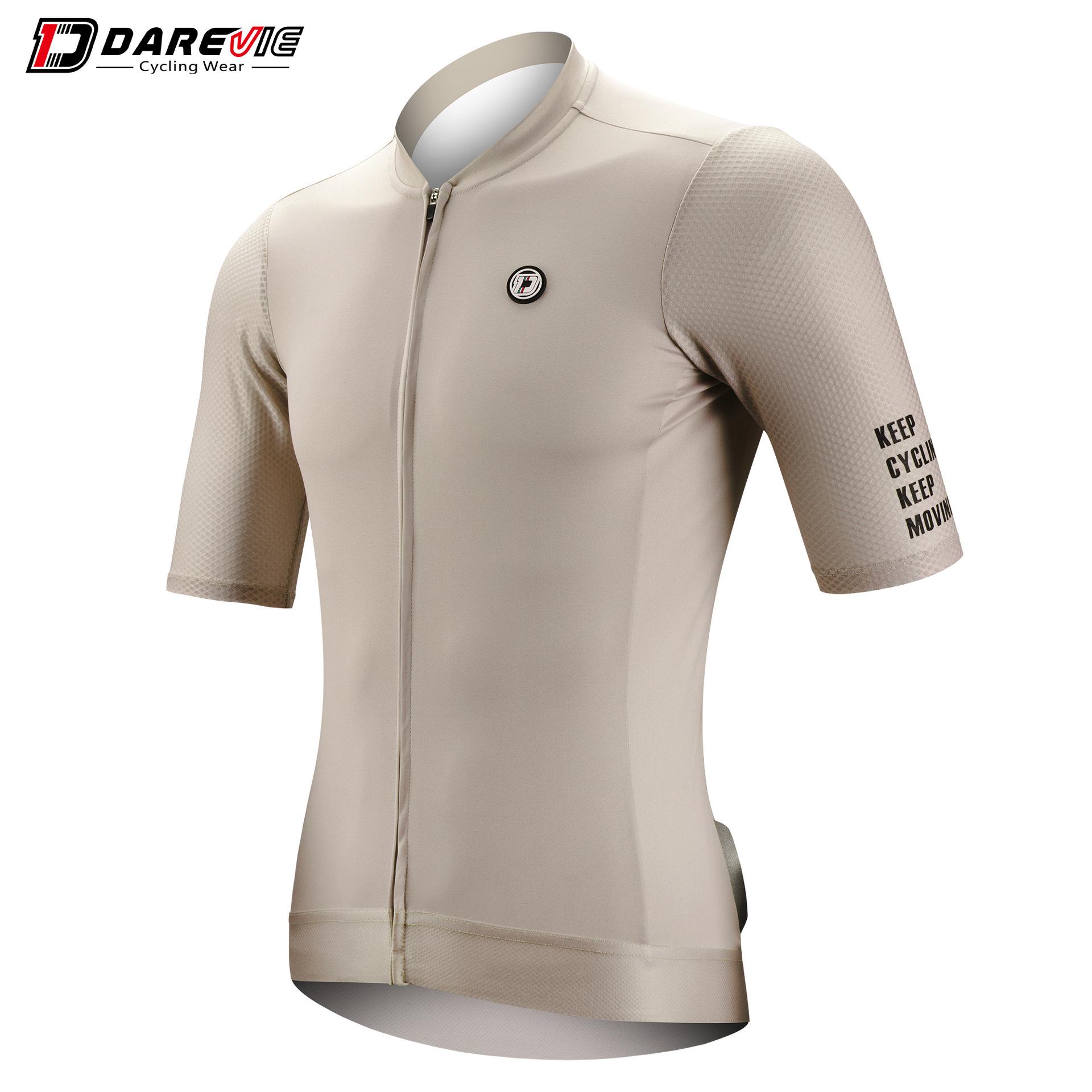 Yongwei Darevie Men`s UV Protection Cycling