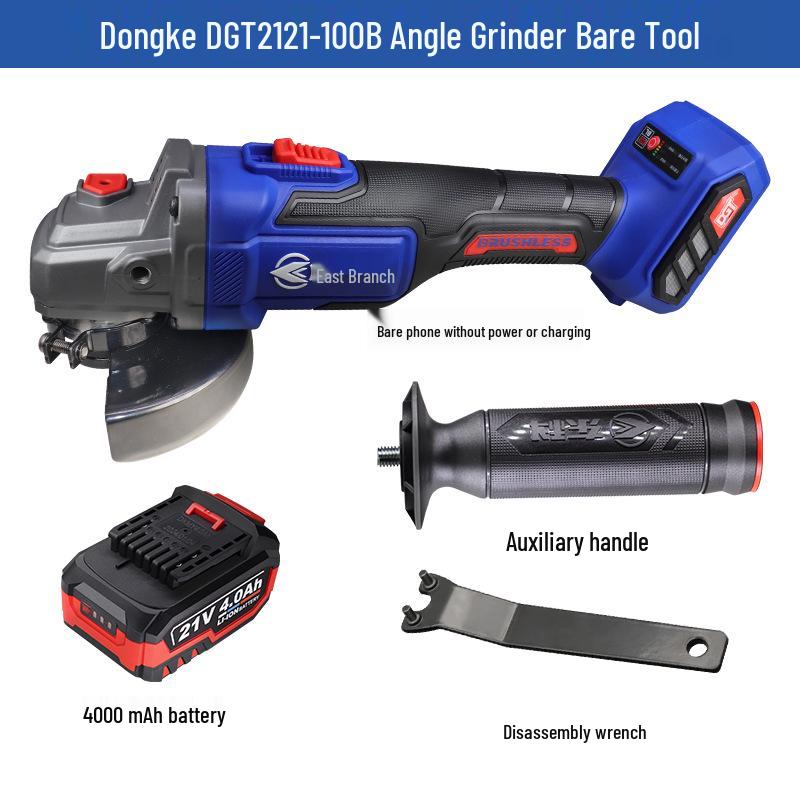 Dongke 21V Brushless Lithium Battery Angle Grinder with Charger - Cutting & Polishing Tool