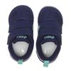 Asics Idaho Baby 5 400 Nvy Grn 1144a433 400 Nvy Grn