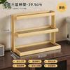 Acrylic countertop cup holder storage shelf desktop organizer for teacups mugs and water glasses suitable for coffee shops corner storage and display
