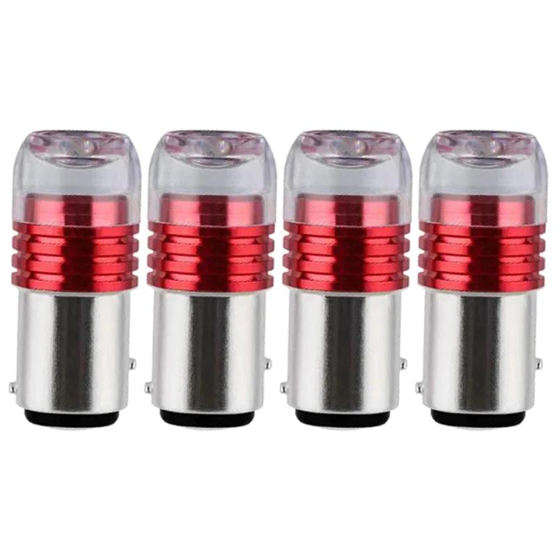 

4/8/12Pcs Car LED Strobe Turn Signal Lights HighBrightness 12V Universal Car Motorcycle Indicator Lamp Fog Bulb Tail Brake Light