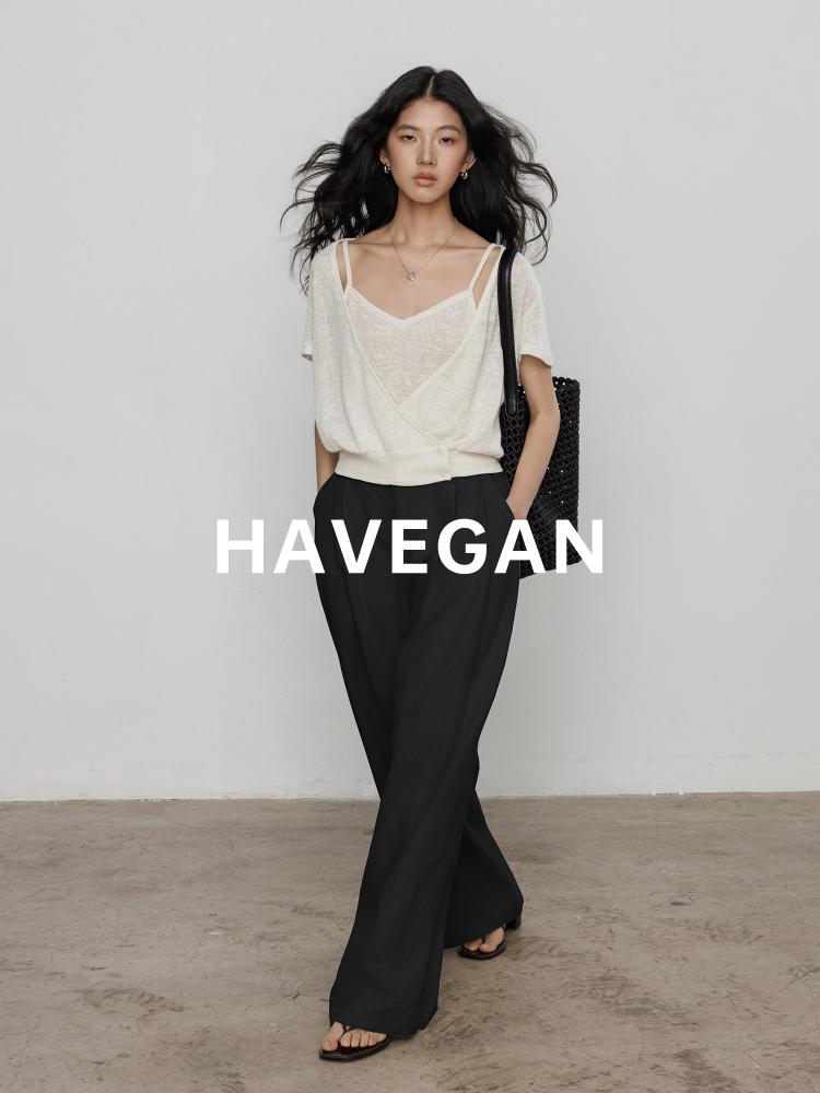 2026 New High-Waist Drape Linen Women's Wide-Leg Floor-Length Pants