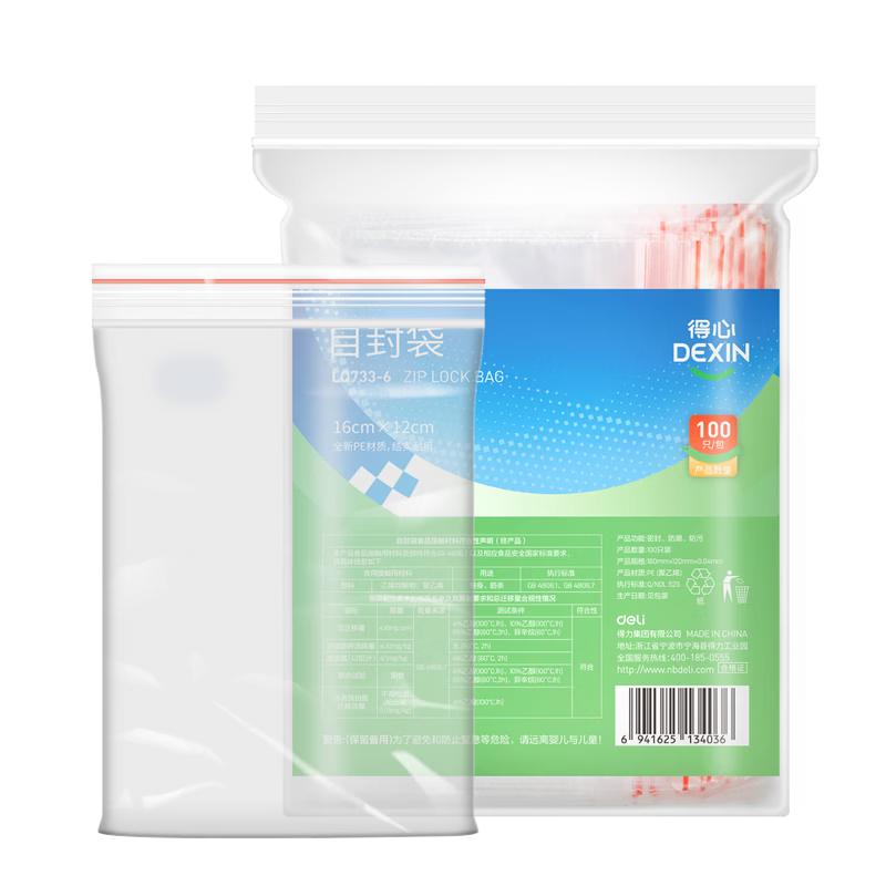 Deli Transparent Self-Sealing Food Storage Bags