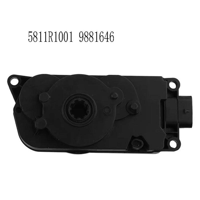 Active Grille Shutter Motor For BMW G20 5811R1001 9881646 Blind Motor Replacement Part