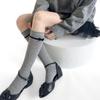 2026 Miu Style Bow & Ruffled Vertical Stripe Calf Socks