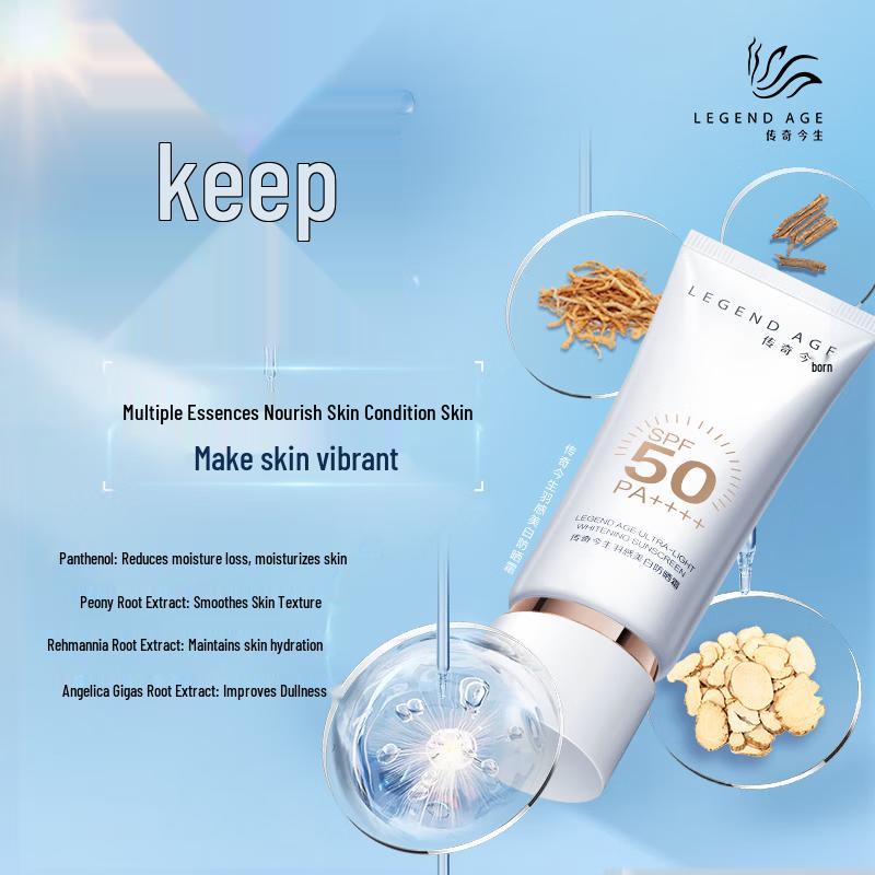 Legend Age Feather-feel Whitening SPF50+ Sunscreen
