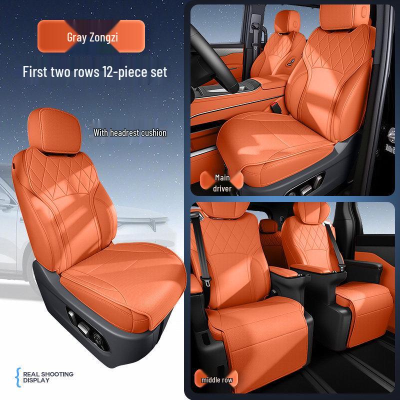 Weipai V9X Seat Cushion: All-Season, Breathable, Universal Car Ventilation Seat Cover