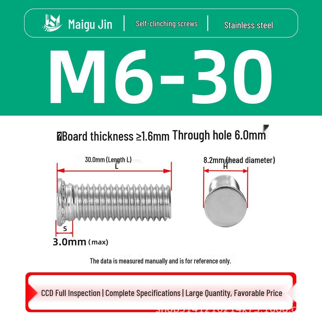 304 Stainless Steel Pressure Plate Cylindrical Head Rivet Screw (FHS-M2 M2.5 M3 M4 M5 M6 M8 M10)
