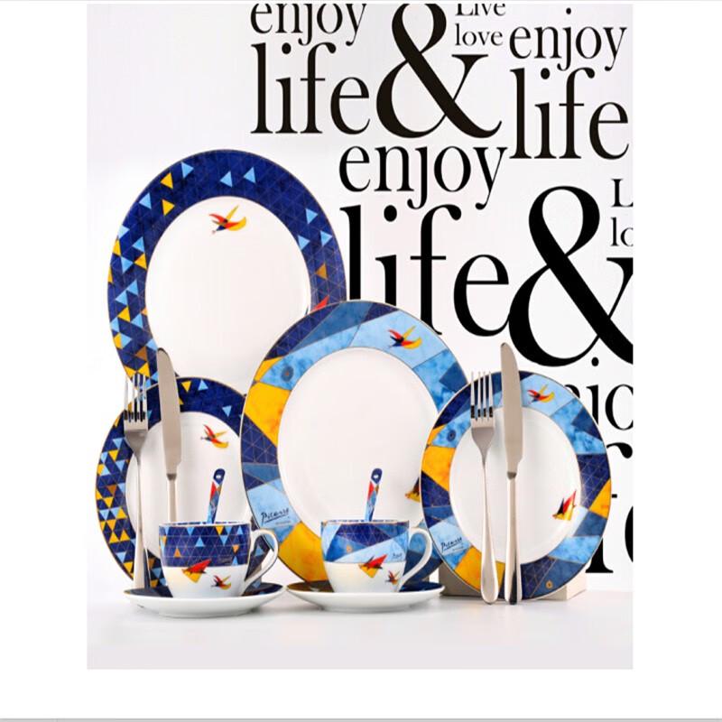 Picasso 'Latający' Zestaw obiadowy dla 2 osób