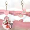 Lip Balm Case, Heart-shaped Cosmetic Container, Key Ring, Charm