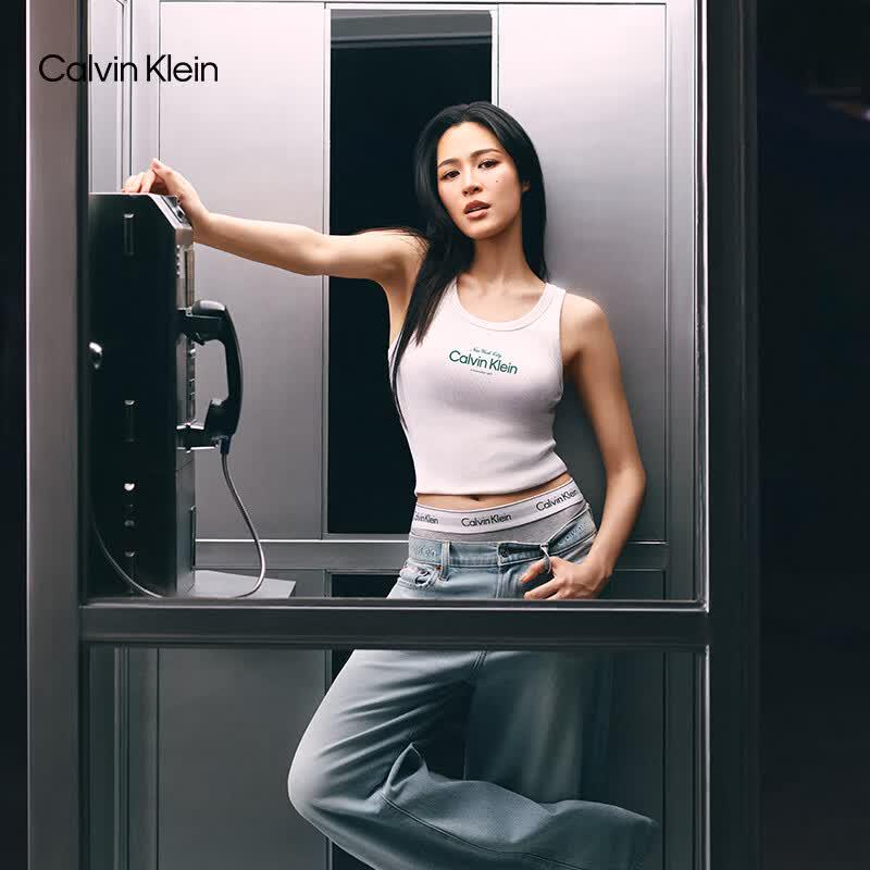 Calvin Klein Jeans Women's Ribbed CK Embroidered Tank Top