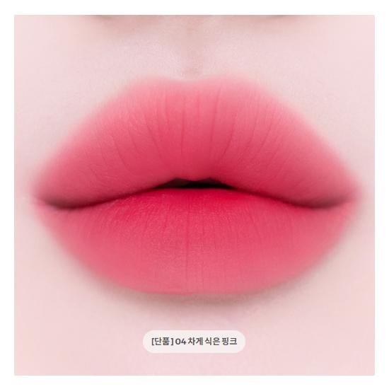 

Etude Soft Fixing Tint 4 г (11 вариантов) #04 Cold Ice Pink