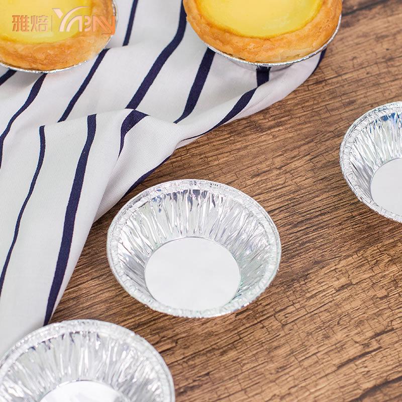 100 Pcs Egg Tart Cup Cake Mold Disposable Tin Foil Egg Tart Tray Aluminum Foil Egg Tart Bottom Tray