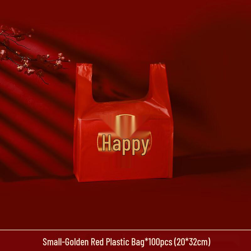 Jin Wuyuan Red Double Happiness Disposable Gift Bags with Handles