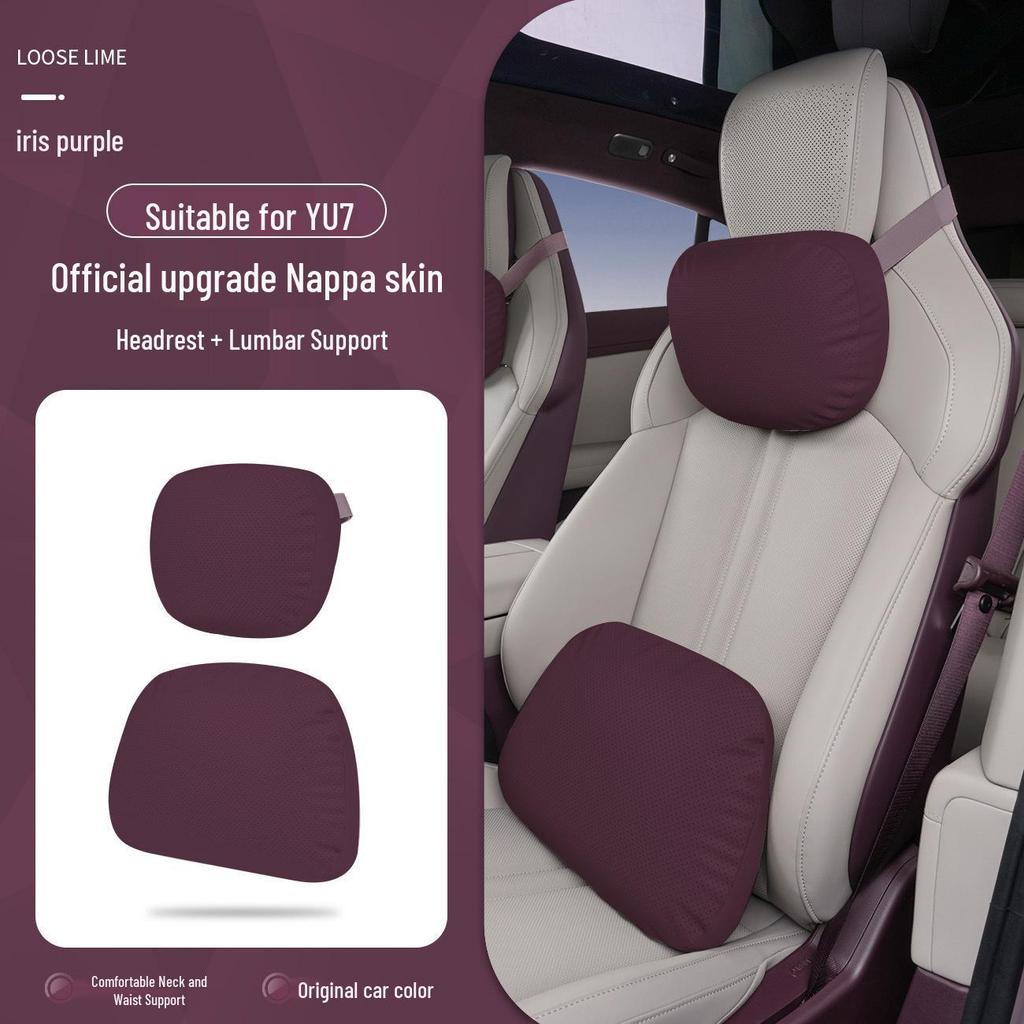 Xiaomi SU7/Ultra/YU7 Magnetyczny Zagłówek Podparcie Szyi i Lędźwi Skórzana Poduszka