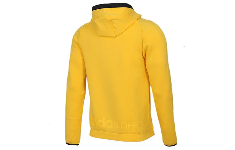 adidas Neo Sweatshirts Men's Yellow Hooded Moderate Regular DW8141