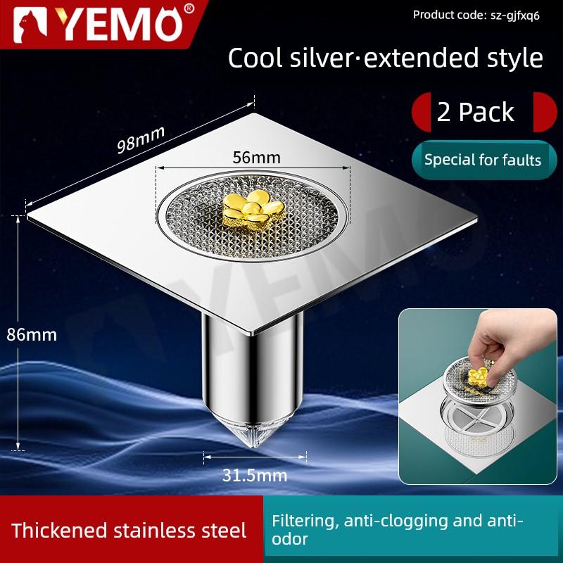German Anti-Odor Drain Core for Bathroom Renovation, Universal Anti-Clogging Seal Cover for Old Toilets and Drains