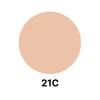 TIRTIR NEW Mask Fit Red Cushion Foundation SPF40 PA+++ 18g | 20 Shades