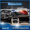Zeekr 8X Central Control Navigation Screen Scratch-Resistant Tempered Film - Fits 26 Models