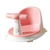 Bath Seat Bathtub with Suction Cups Anti Slip Sit Up Bathing Newborn Shower Chair for Infants