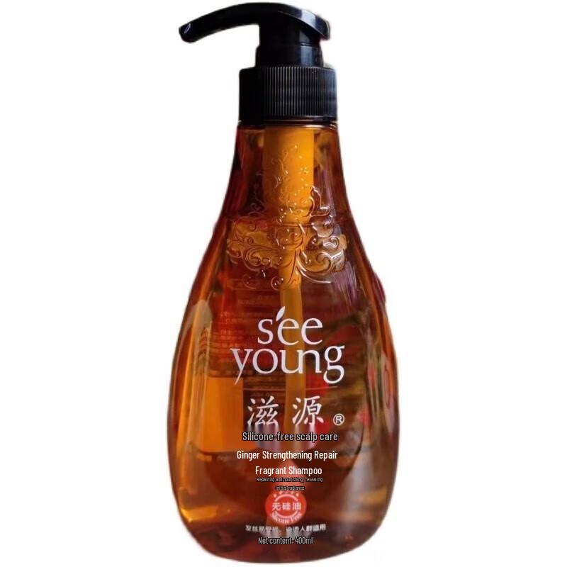 

Seeyoung Ginger Strengthening Repair Shampoo