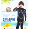 3mm Kids Wetsuit Full Body Long Sleeve Snorkeling Swimming Surfing UV Protection Jellyfish Safety
