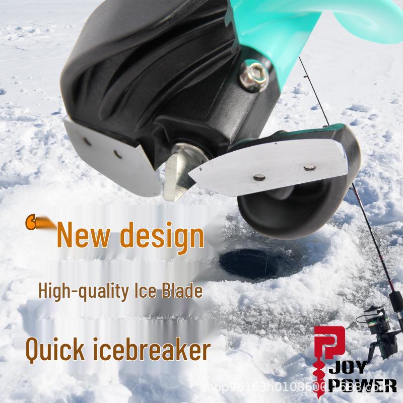 Qiao Pai Ice Fishing Drill Bit Extension, 5/6/8-Inch, Compatible with Plastic & Electric Drills