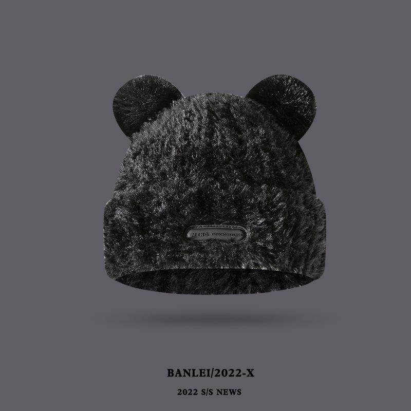 Hats Winter Knitted Hats Pile Hats Big Head Circumference Soft and Waxy Cute Bear Ears Plush Hat Autumn and Winter Warm Hat