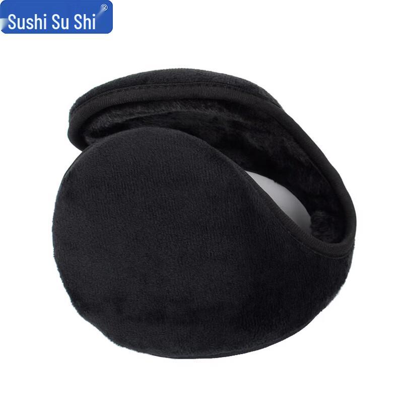 Men s Winter Warm Earmuffs