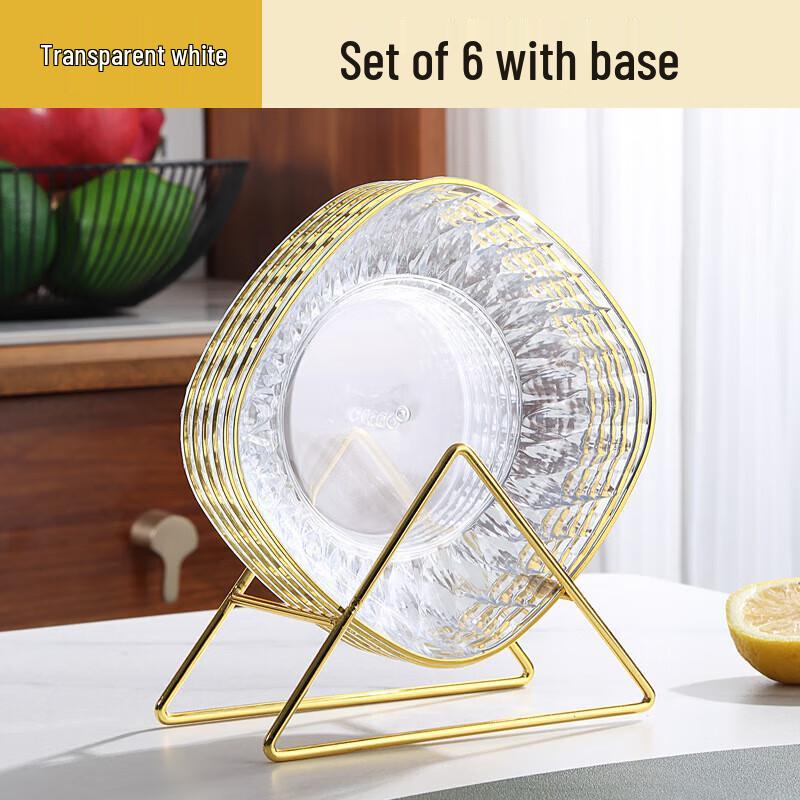 Paibei Nordic Light Luxury Transparent Serving Plates Set with Base