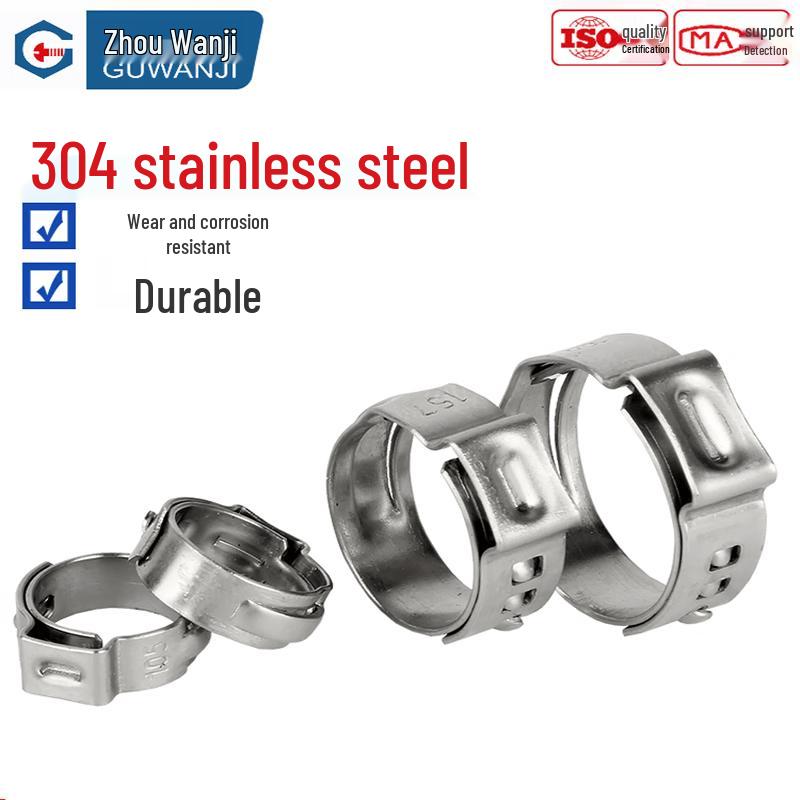 Guwanji 304 Stainless Steel Single Ear Stepless Hose Clamp M17.8x21.0 (10pcs/pack)