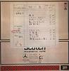 CD RYO KAGAWA - Shinainaru Q Ni Sasagu  IOCD40042 AVEX IO Japan Japanese Pop/Rock Used