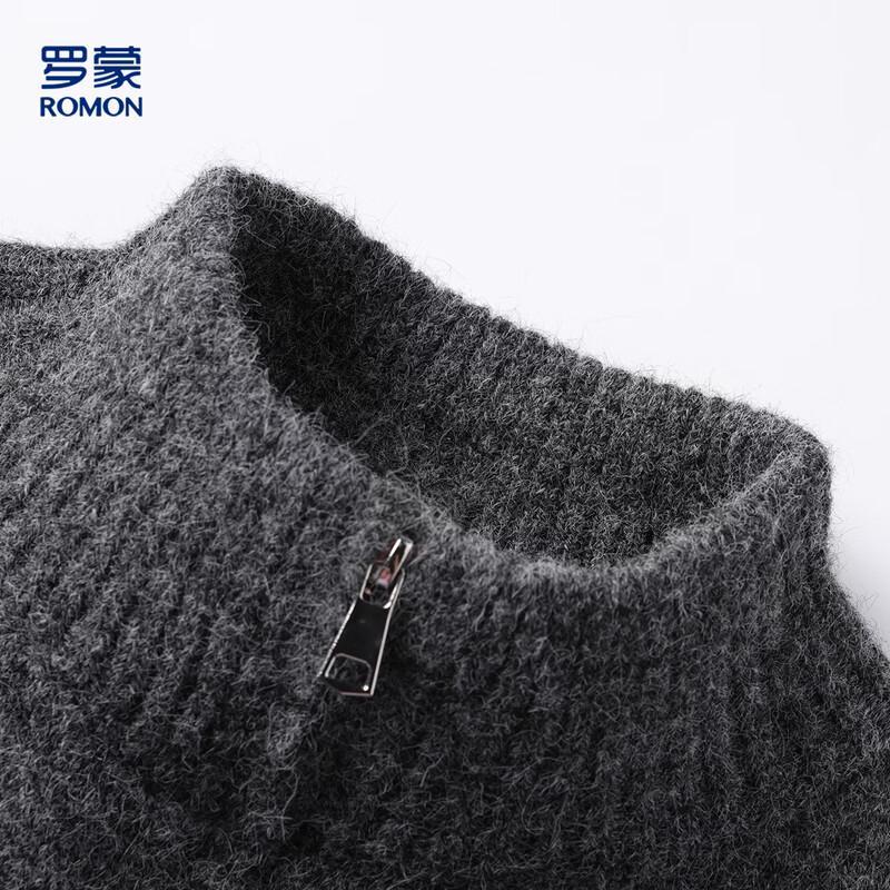 ROMON Men's Wool-Blend Stand Collar Zipper Cardigan