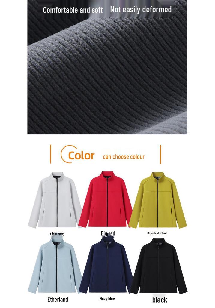 Unisex Soft Shell Fleece Ski Jacket - Waterproof, Stand Collar with Hood, Outdoor Sports and Workwear