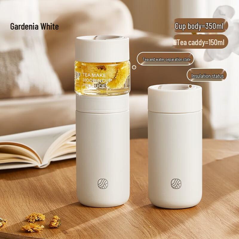 RELEA Tea Infuser Insulated Stainless Steel Mug