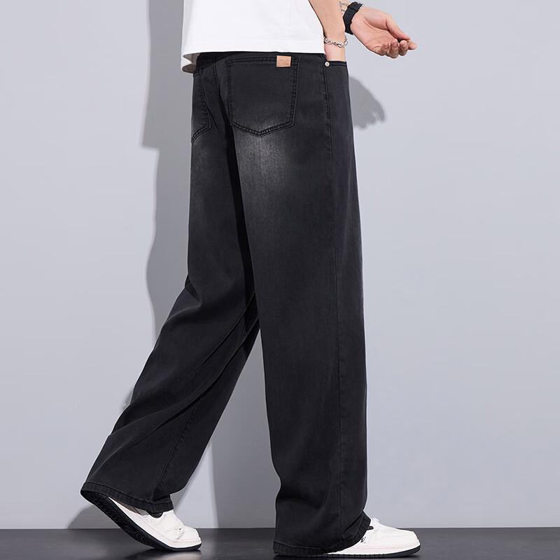 PLAYBOY Men's Summer Loose Straight Tencel Ice Silk Jeans