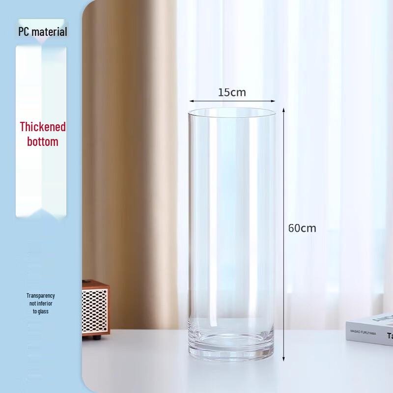 

PC Plastic Cylindrical Decorative Vase