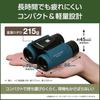 OM SYSTEM/Olympus Binoculars, Travel, Live Performances, Theater, Sports, Easy Operation, Waterproof, 8x21RC II WP BLU