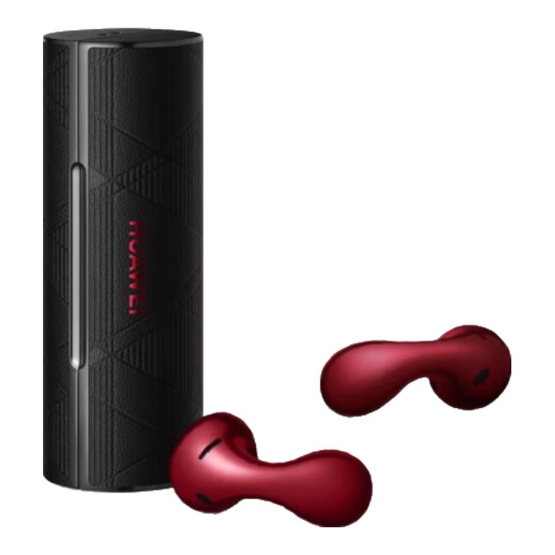 

HUAWEI FreeBuds Lipstick 2 True Wireless Earbuds