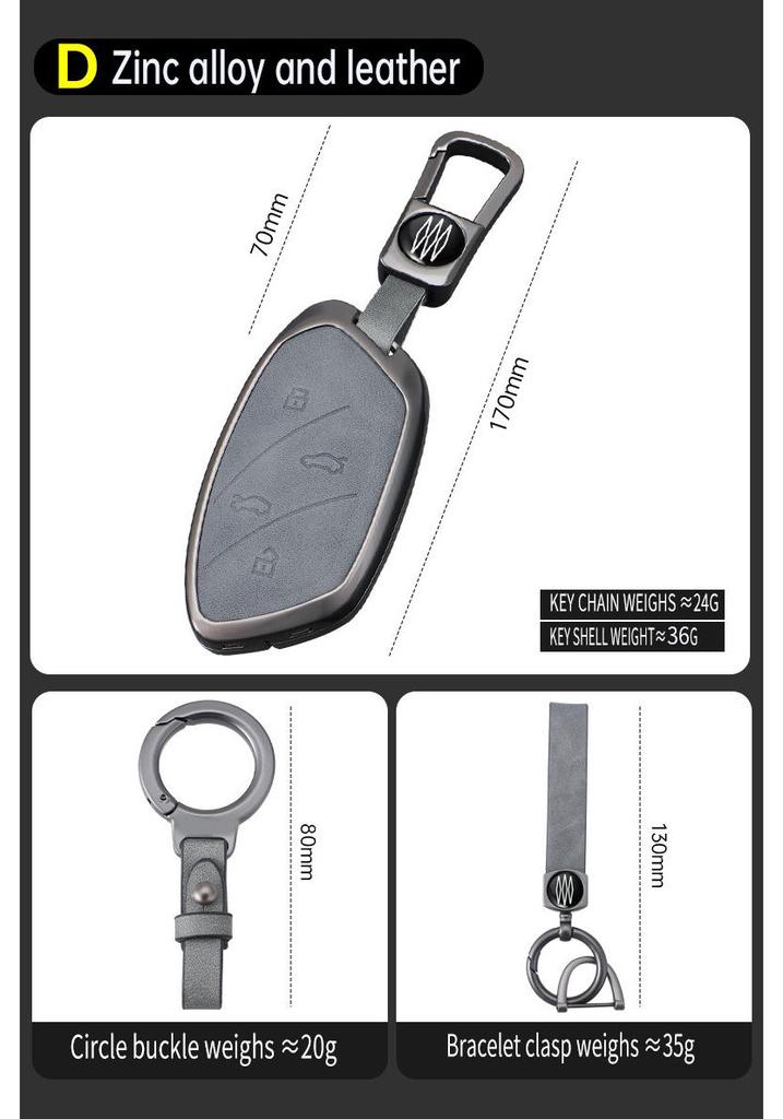 Roewe Car Key Cover: Compatible with i5, RX5 Plus, i6 Max, CLEVER, 360, ERX5, RX3, D5X - Full Wrap Protection