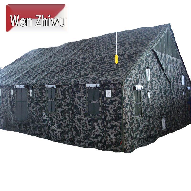 Wenzhiwu Type 96 Universal Field Command Tent