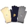 PIECEMAKER BF PIECE SMART GLOVES (GREY)